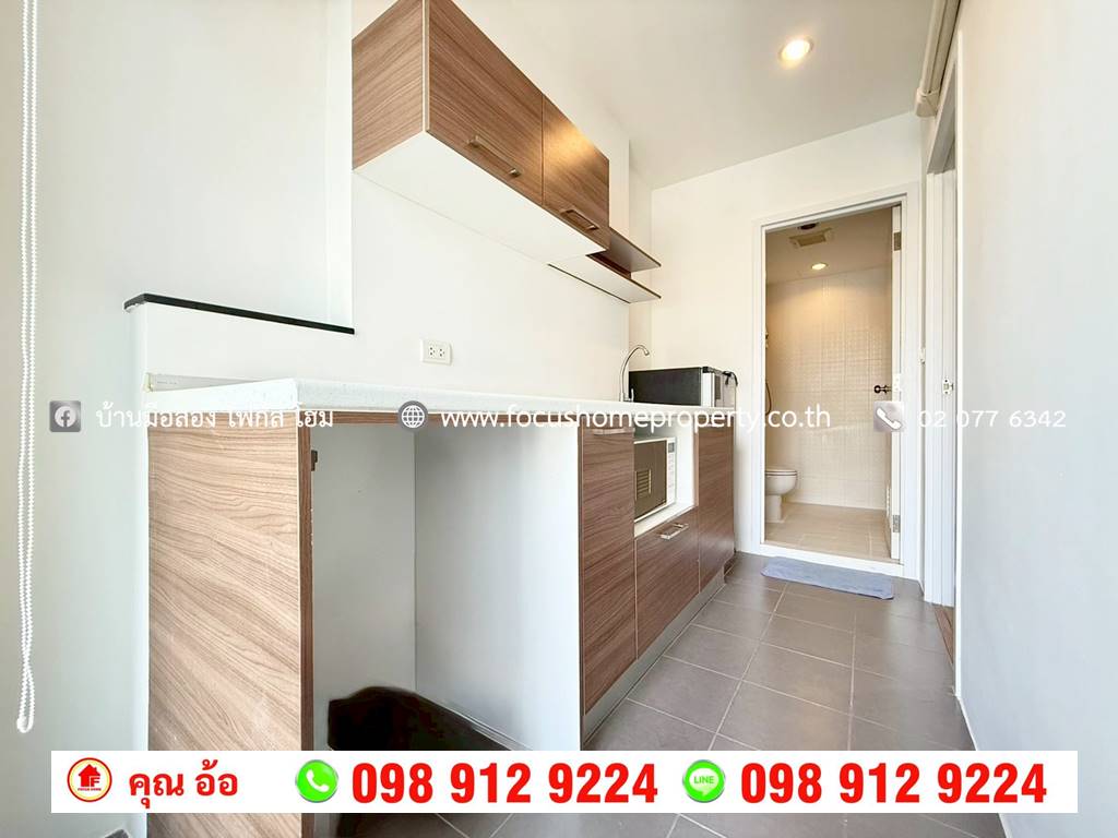 ขาย คอนโด เดอะ ทรี อินเตอร์เชนจ์ บางซื่อ