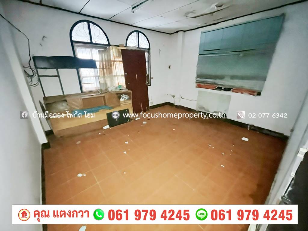 ขาย บ้านเดี่ยวชั้นเดียว หลักสี่ โกสุมนิเวศน์ เก้าไร่ ซอย 1