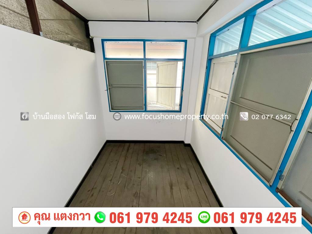 ขาย บ้านเดี่ยวชั้นเดียว หลักสี่ โกสุมนิเวศน์ เก้าไร่ ซอย 1