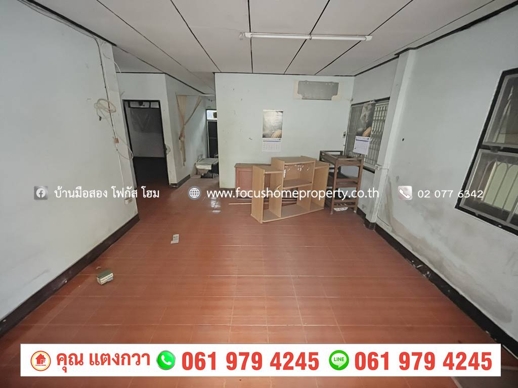 ขาย บ้านเดี่ยวชั้นเดียว หลักสี่ โกสุมนิเวศน์ เก้าไร่ ซอย 1