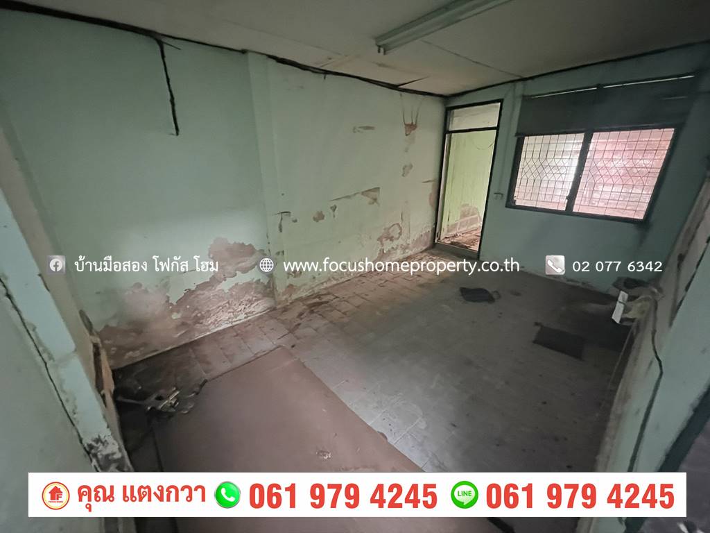 ขาย บ้านเดี่ยวชั้นเดียว หลักสี่ โกสุมนิเวศน์ เก้าไร่ ซอย 1