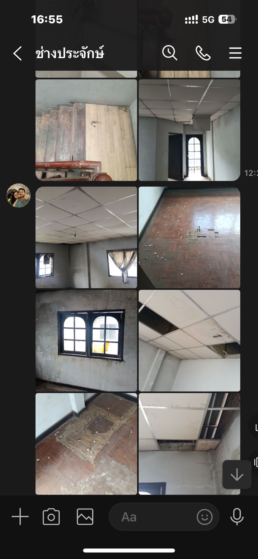 ขายที่ดินพร้อมบ้าน ทำเลดี สุขุมวิท 101 ใกล้ BTS ปุณณวิถี ใกล้วัดธรรมมงคล จังหวัดกรุงเทพมหานคร