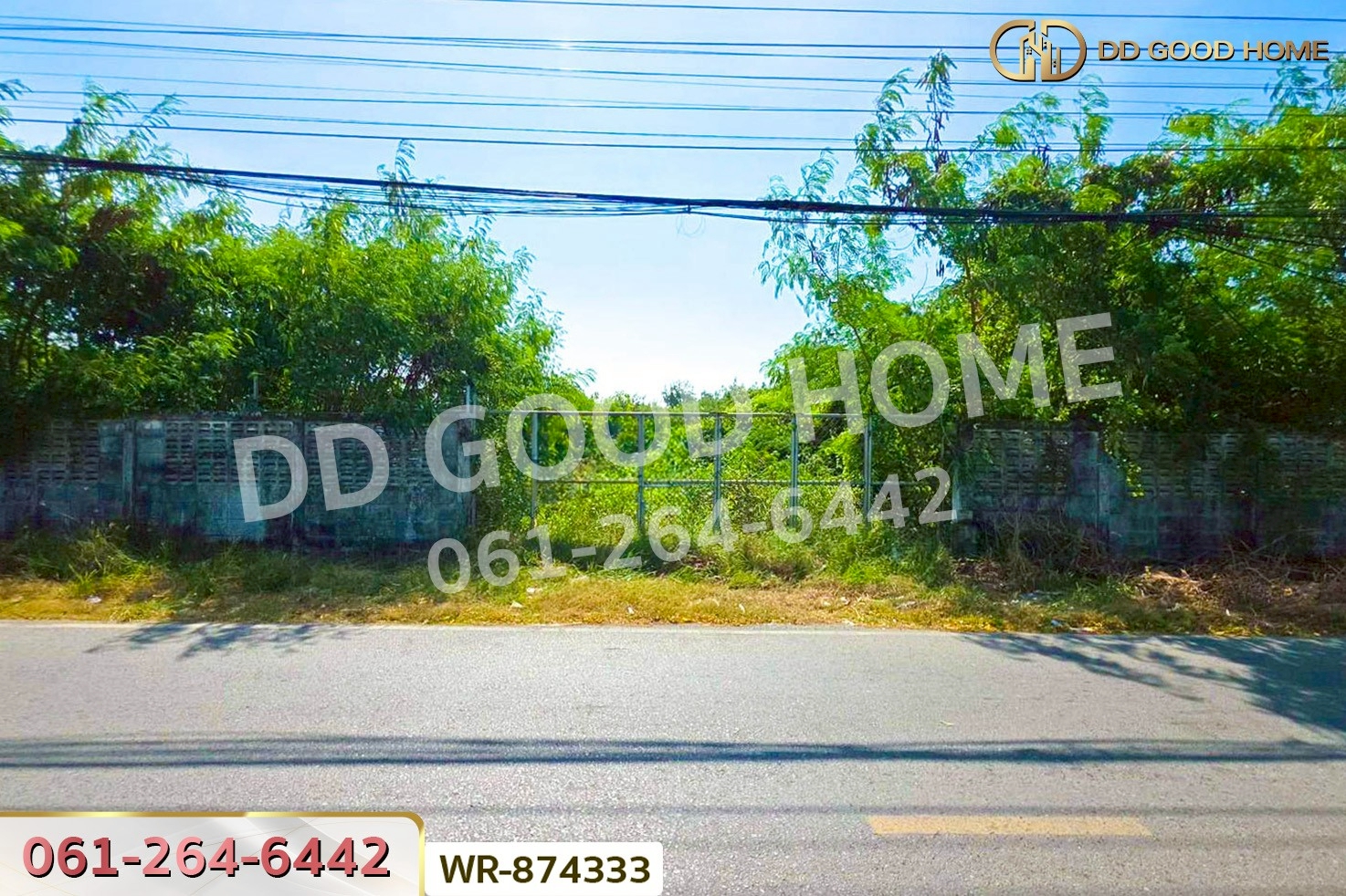 WR-874333 ที่ดินวังน้อย 39 ไร่ 379.1 ตร.ว. อยุธยา ใกล้โรงพยาบาลวังน้อย