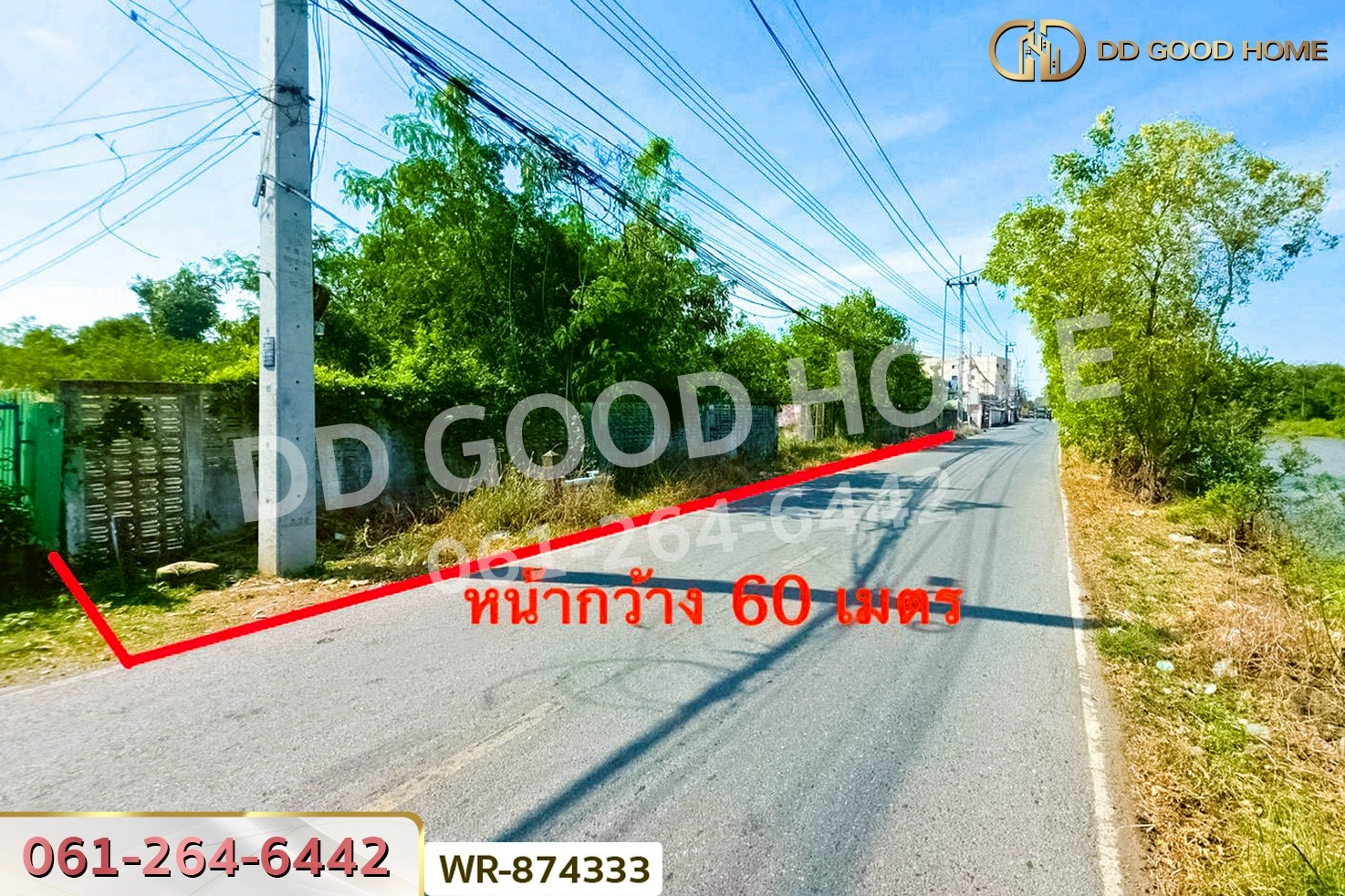 WR-874333 ที่ดินวังน้อย 39 ไร่ 379.1 ตร.ว. อยุธยา ใกล้โรงพยาบาลวังน้อย