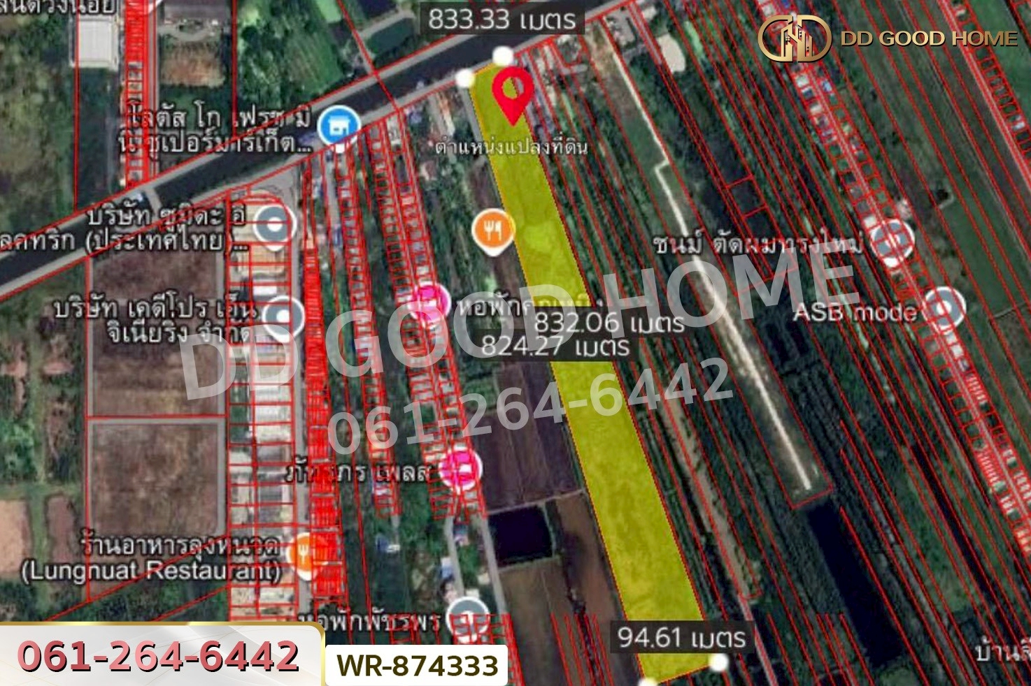 WR-874333 ที่ดินวังน้อย 39 ไร่ 379.1 ตร.ว. อยุธยา ใกล้โรงพยาบาลวังน้อย