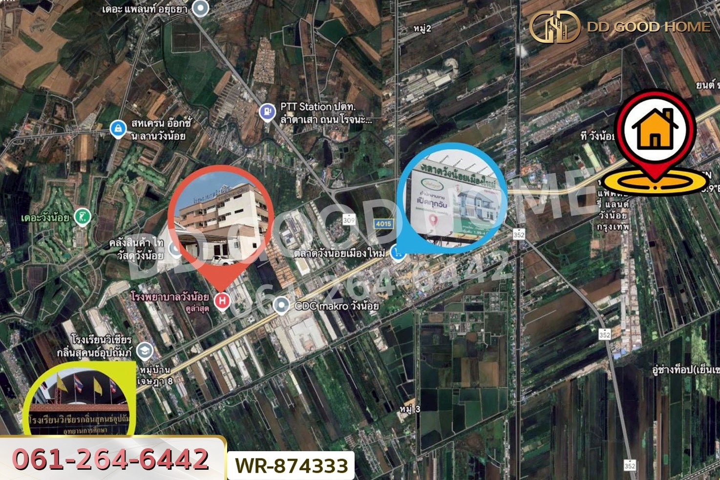 WR-874333 ที่ดินวังน้อย 39 ไร่ 379.1 ตร.ว. อยุธยา ใกล้โรงพยาบาลวังน้อย