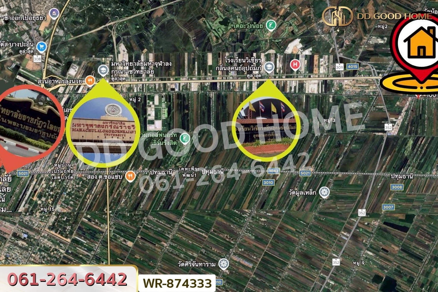 WR-874333 ที่ดินวังน้อย 39 ไร่ 379.1 ตร.ว. อยุธยา ใกล้โรงพยาบาลวังน้อย