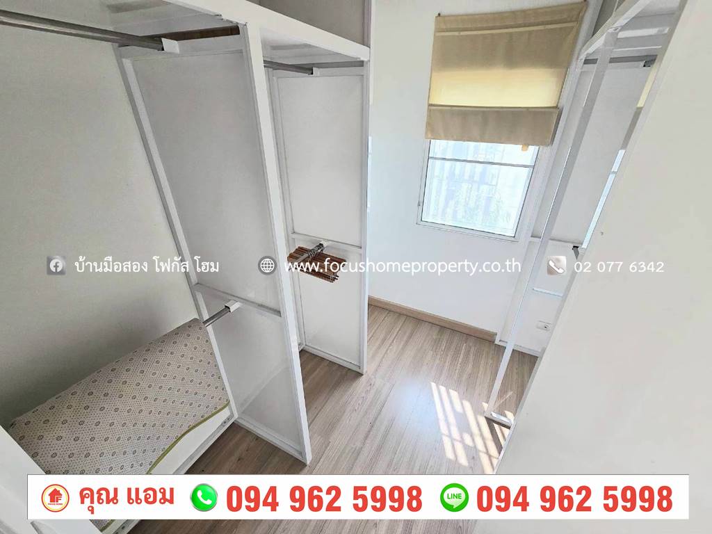 ขาย ทาวน์เฮ้าส์หลังมุม บ้านพฤกษา ไพร์ม สถานีรถไฟฟ้าบางพลู-ราชพฤกษ์
