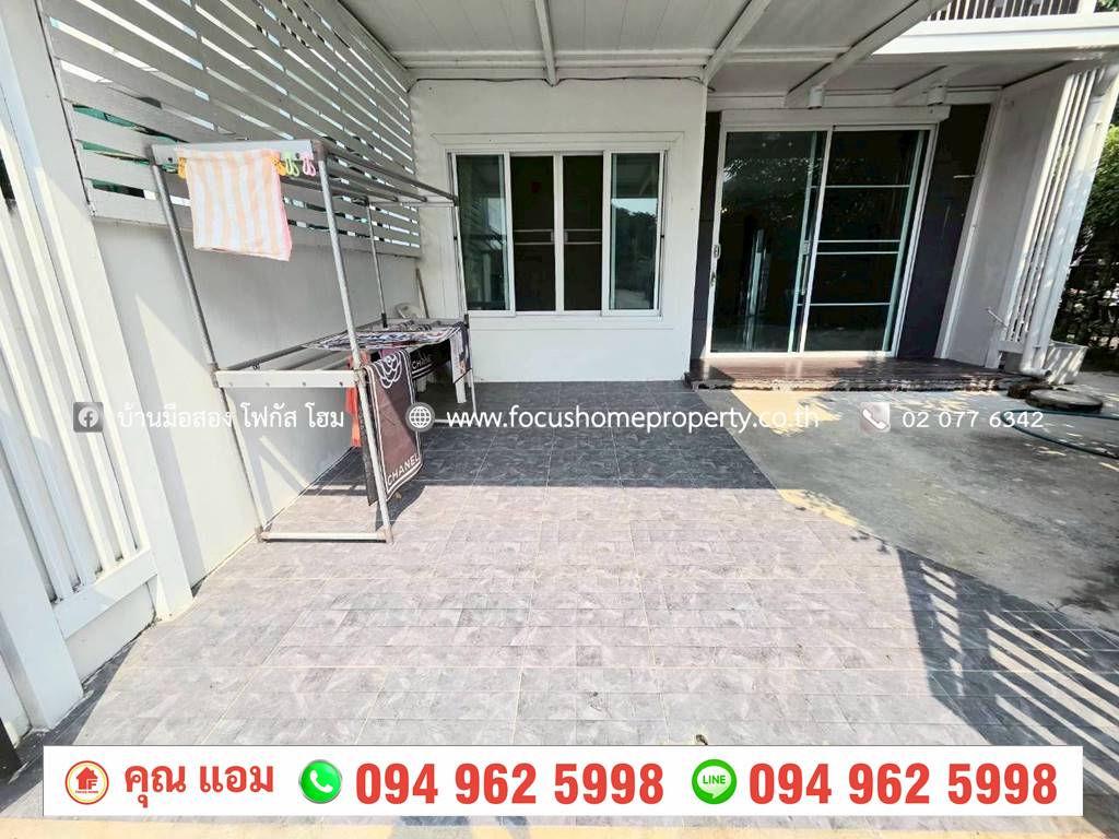 ขาย ทาวน์เฮ้าส์หลังมุม บ้านพฤกษา ไพร์ม สถานีรถไฟฟ้าบางพลู-ราชพฤกษ์