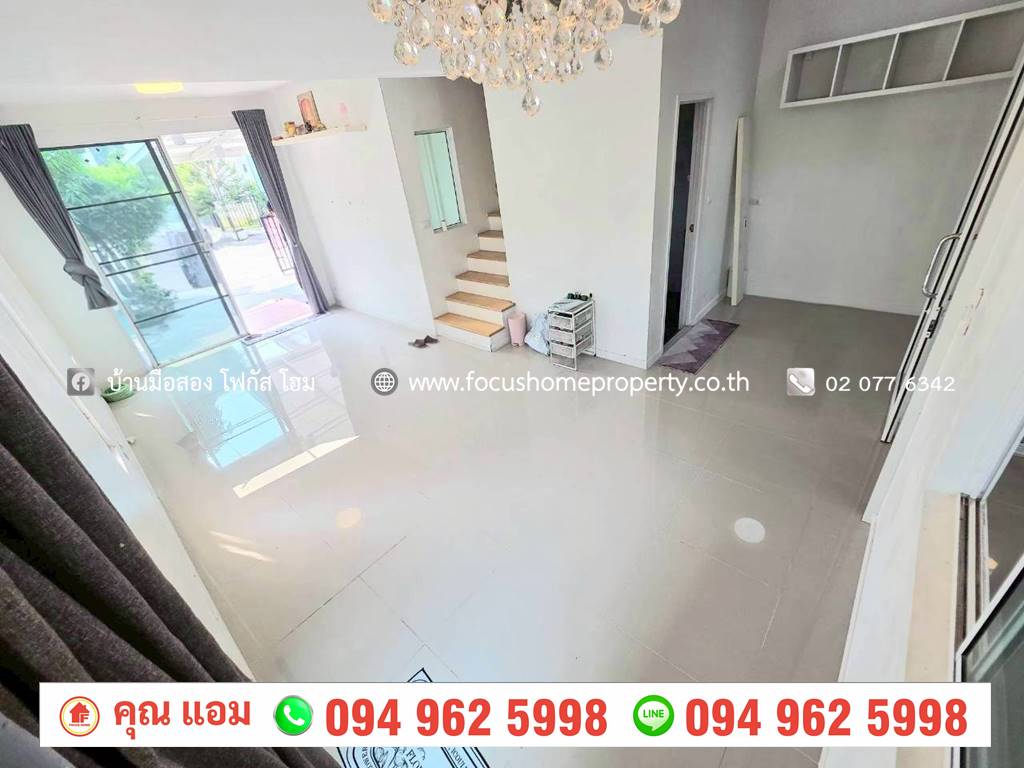 ขาย ทาวน์เฮ้าส์หลังมุม บ้านพฤกษา ไพร์ม สถานีรถไฟฟ้าบางพลู-ราชพฤกษ์