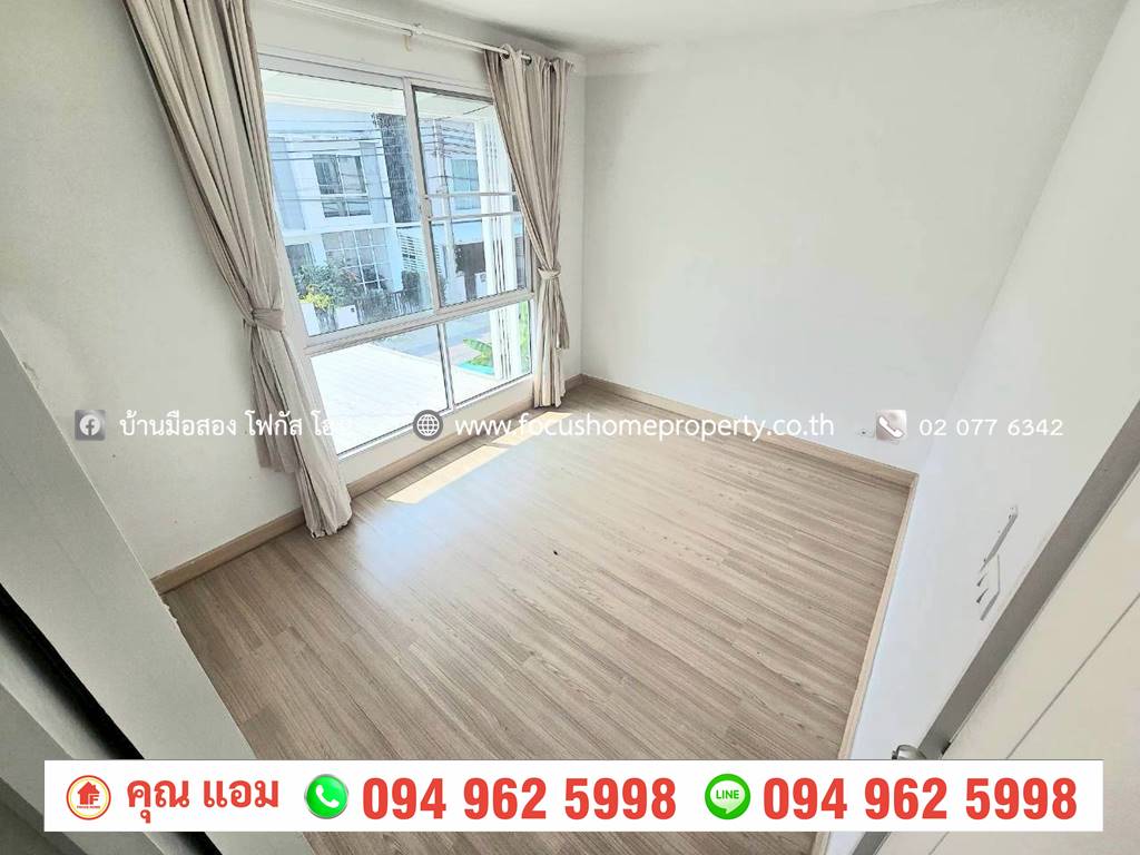 ขาย ทาวน์เฮ้าส์หลังมุม บ้านพฤกษา ไพร์ม สถานีรถไฟฟ้าบางพลู-ราชพฤกษ์