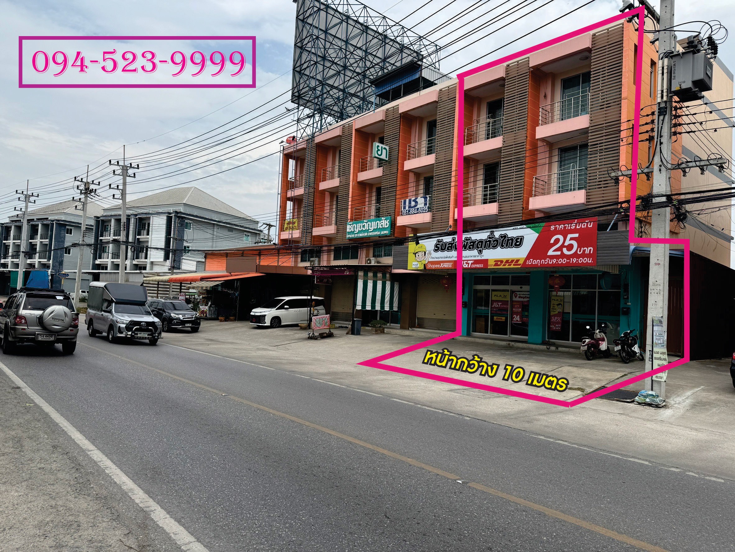 ขายอาคารพาณิชย์ 3 ชั้นครึ่ง ติดถนน ทำเลดี วิวแม่น้ำ อำเภอสามพราน จังหวัดนครปฐม 