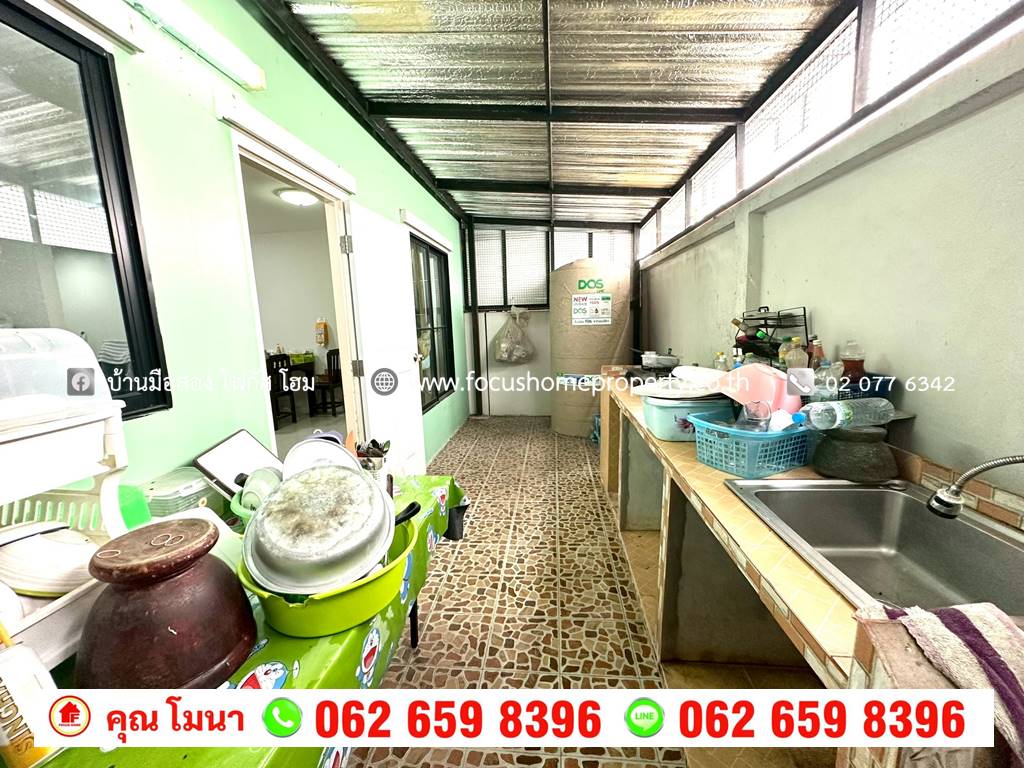 ขาย ทาวน์เฮ้าส์ 2 ชั้น  หมู่บ้าน เดอะ โฟริเอช รังสิต-คลอง 4 