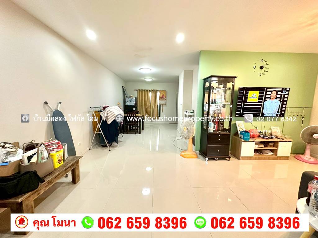 ขาย ทาวน์เฮ้าส์ 2 ชั้น  หมู่บ้าน เดอะ โฟริเอช รังสิต-คลอง 4 