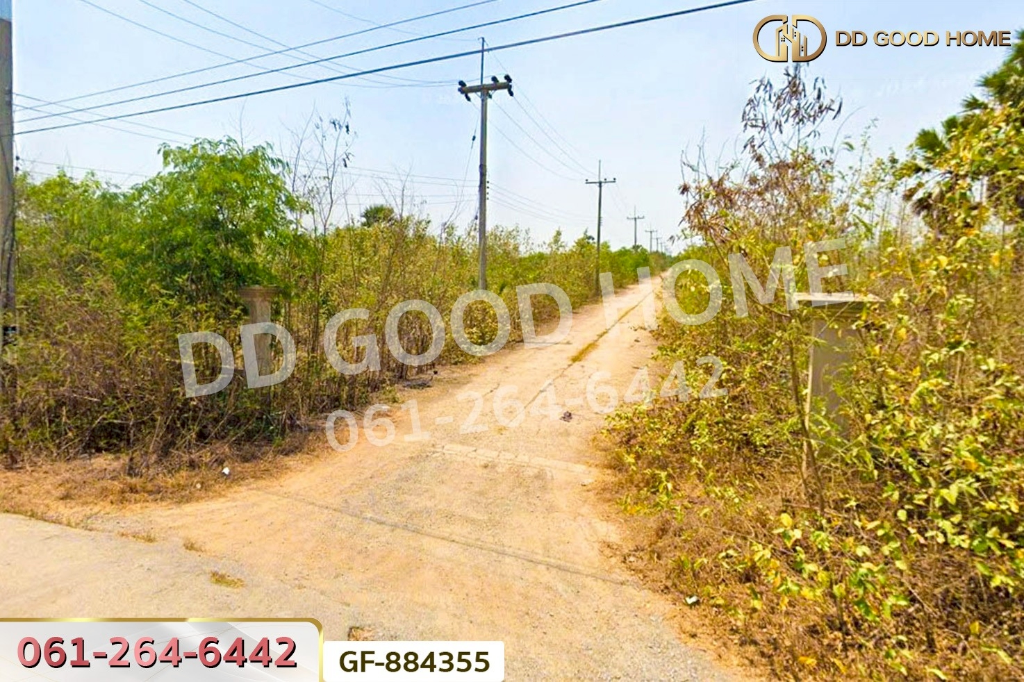 GF-884355 ที่ดินบางเลน 1 ไร่ 12 ตร.ว. นครปฐม ใกล้วัดไผ่โรงวัว