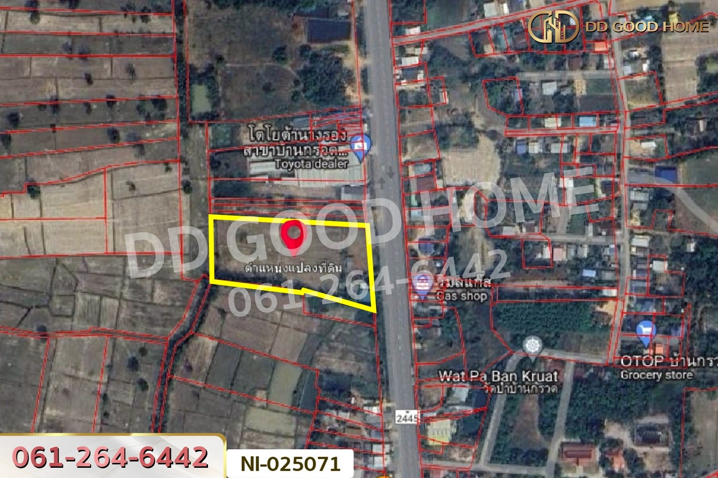 NI-025071 ที่ดินบ้านกรวด 7 ไร่ 86.4 ตร.ว. บุรีรัมย์ ใกล้โรงพยาบาลบ้านกรวด