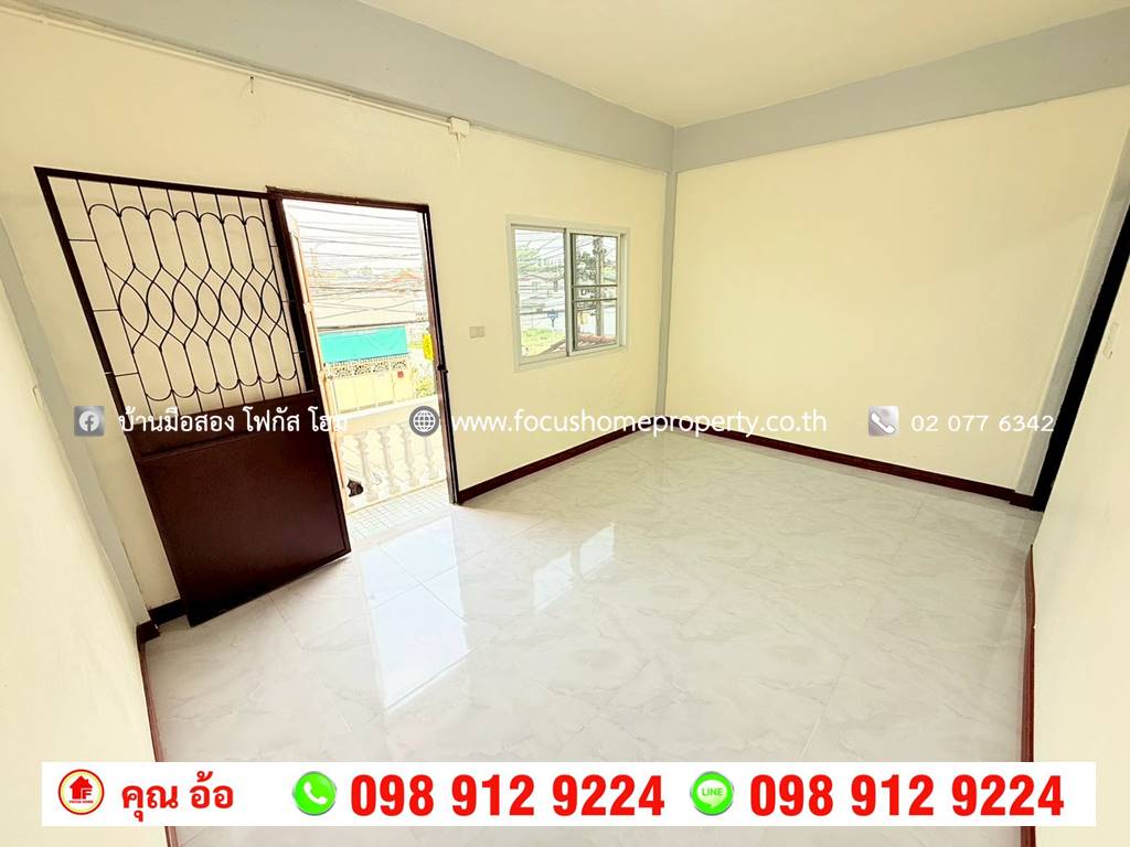 ขาย ทาวน์เฮ้าส์ หมู่บ้าน สวัสดิการ กทม ซอยแจ้งวัฒนะ-ปากเกร็ด28