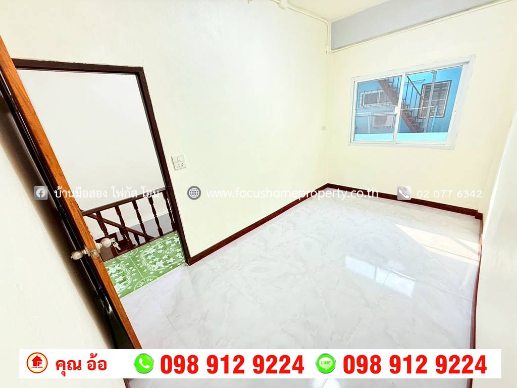 ขาย ทาวน์เฮ้าส์ หมู่บ้าน สวัสดิการ กทม ซอยแจ้งวัฒนะ-ปากเกร็ด28