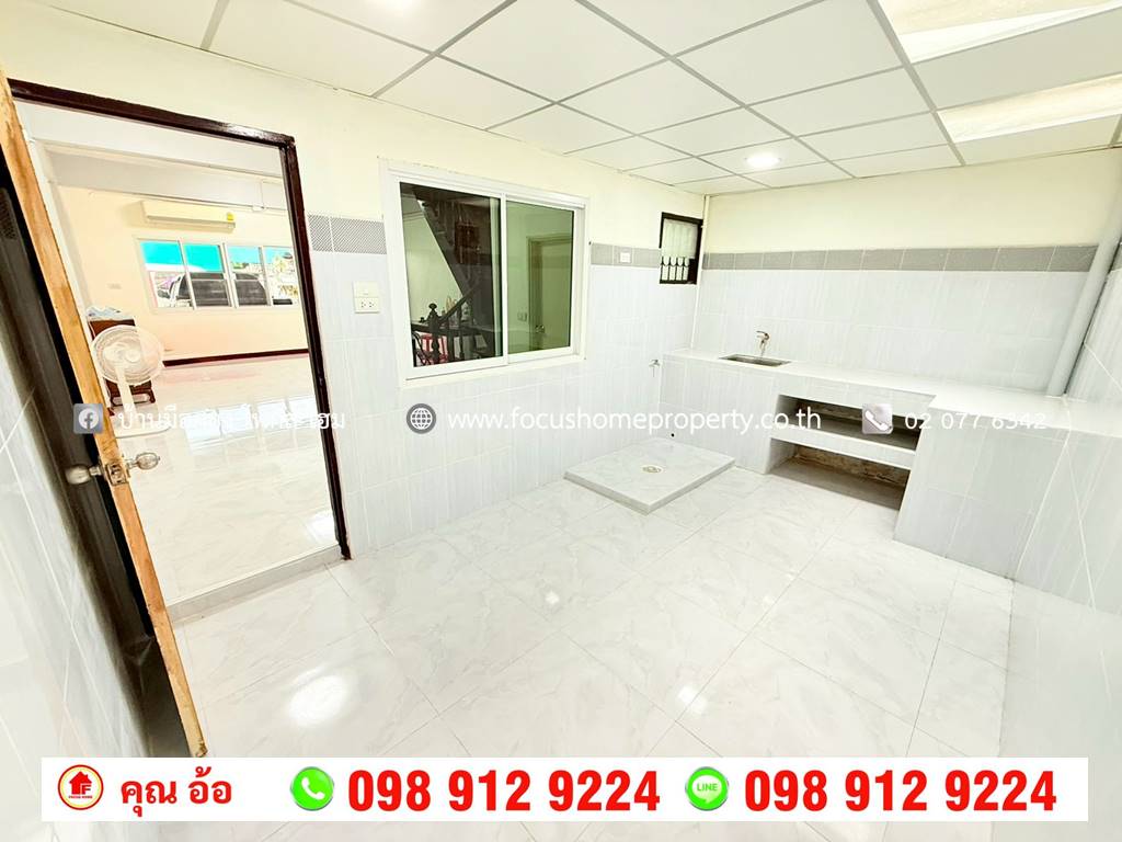 ขาย ทาวน์เฮ้าส์ หมู่บ้าน สวัสดิการ กทม ซอยแจ้งวัฒนะ-ปากเกร็ด28