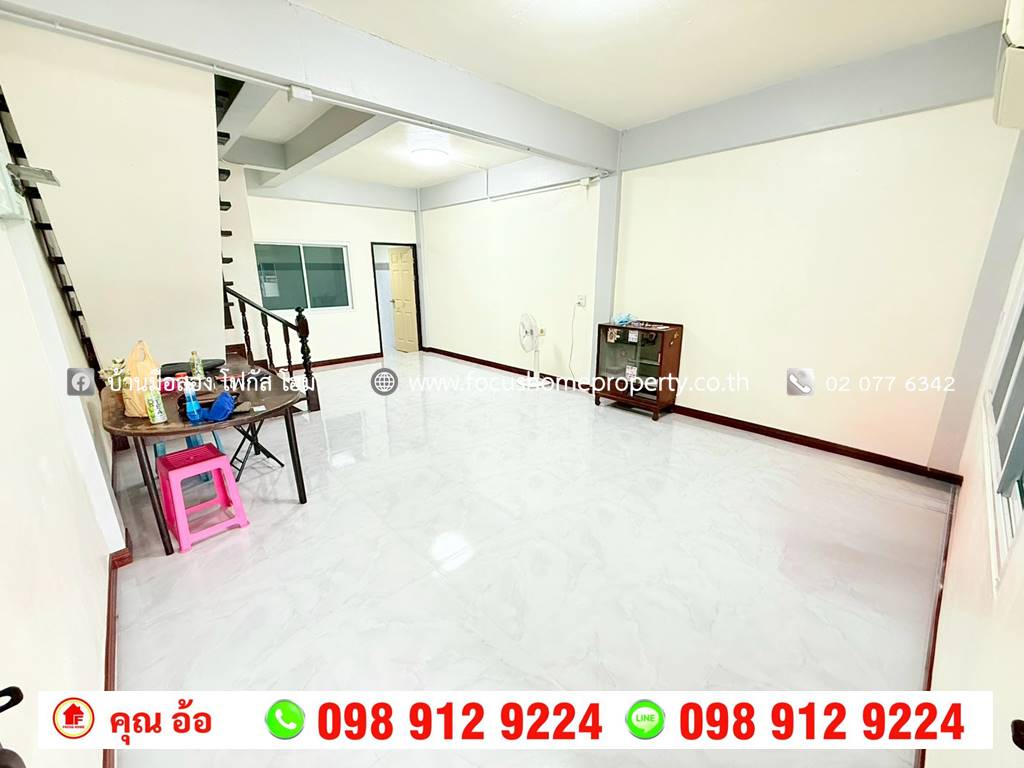 ขาย ทาวน์เฮ้าส์ หมู่บ้าน สวัสดิการ กทม ซอยแจ้งวัฒนะ-ปากเกร็ด28