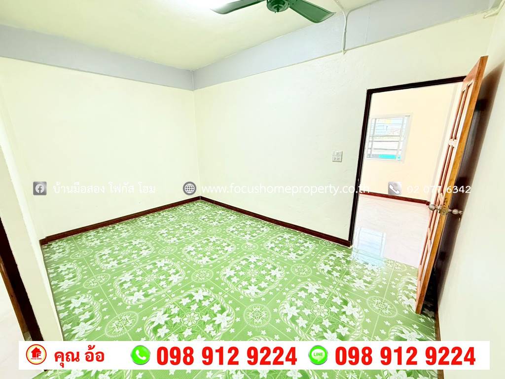 ขาย ทาวน์เฮ้าส์ หมู่บ้าน สวัสดิการ กทม ซอยแจ้งวัฒนะ-ปากเกร็ด28