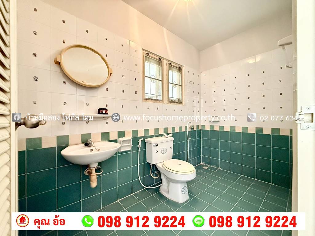 ขาย ทาวน์เฮ้าส์ หลังมุม หมู่บ้าน พฤกษา 18 บางใหญ่ ซอยเเก้วอินทร์