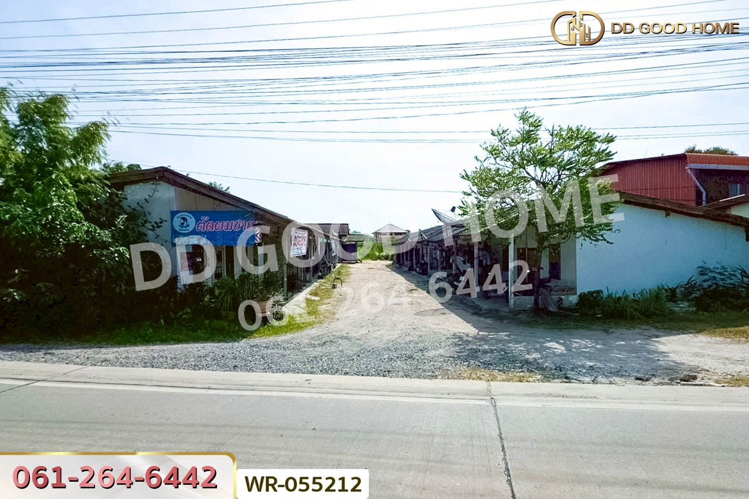 WR-055212 ที่ดินห้วยโป่ง 1 ไร่ 35 ตร.ว. เมืองระยอง ใกล้วิทยาลัยเทคนิคนิคมอุตสาหกรรมระยอง