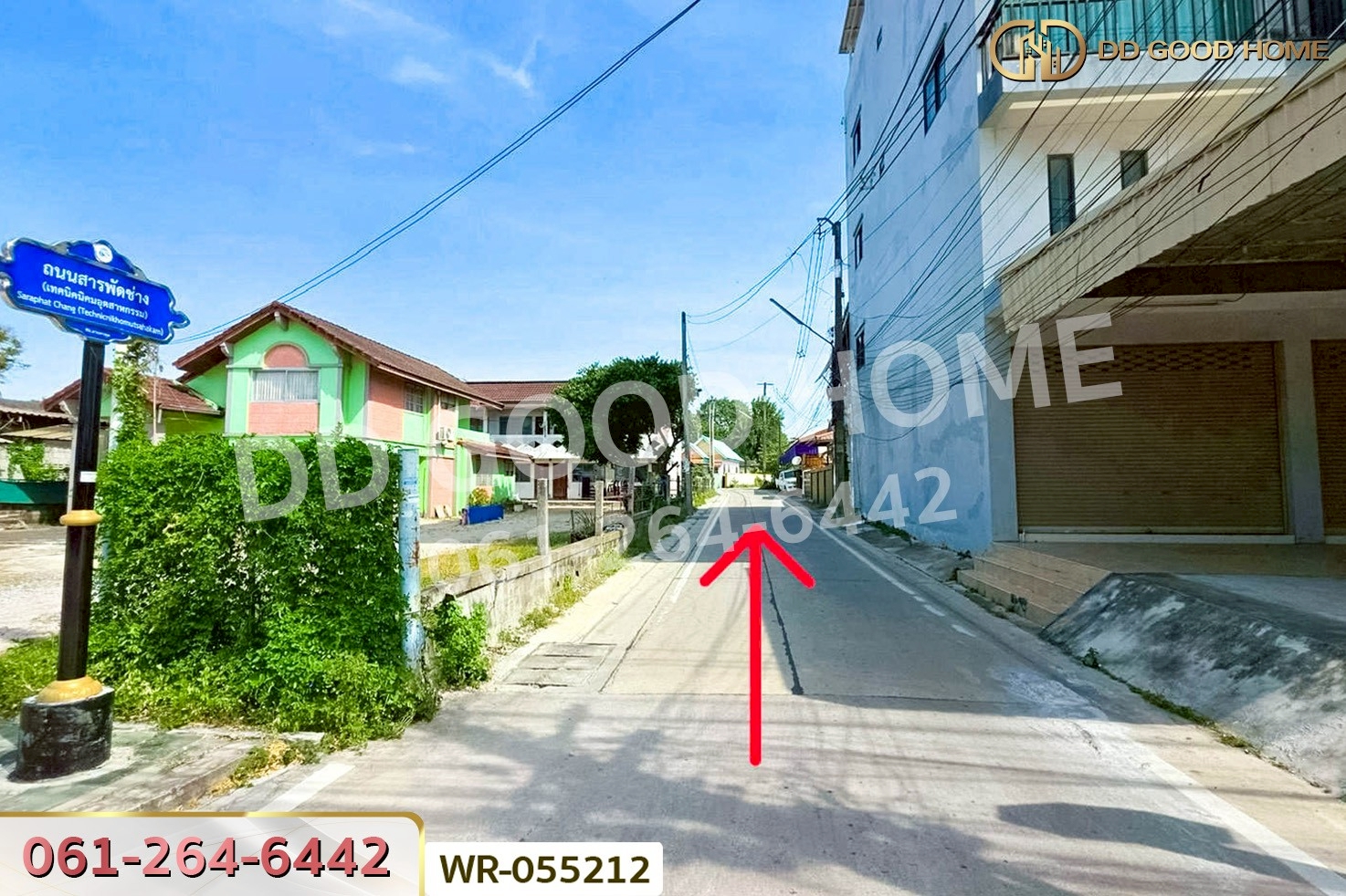 WR-055212 ที่ดินห้วยโป่ง 1 ไร่ 35 ตร.ว. เมืองระยอง ใกล้วิทยาลัยเทคนิคนิคมอุตสาหกรรมระยอง