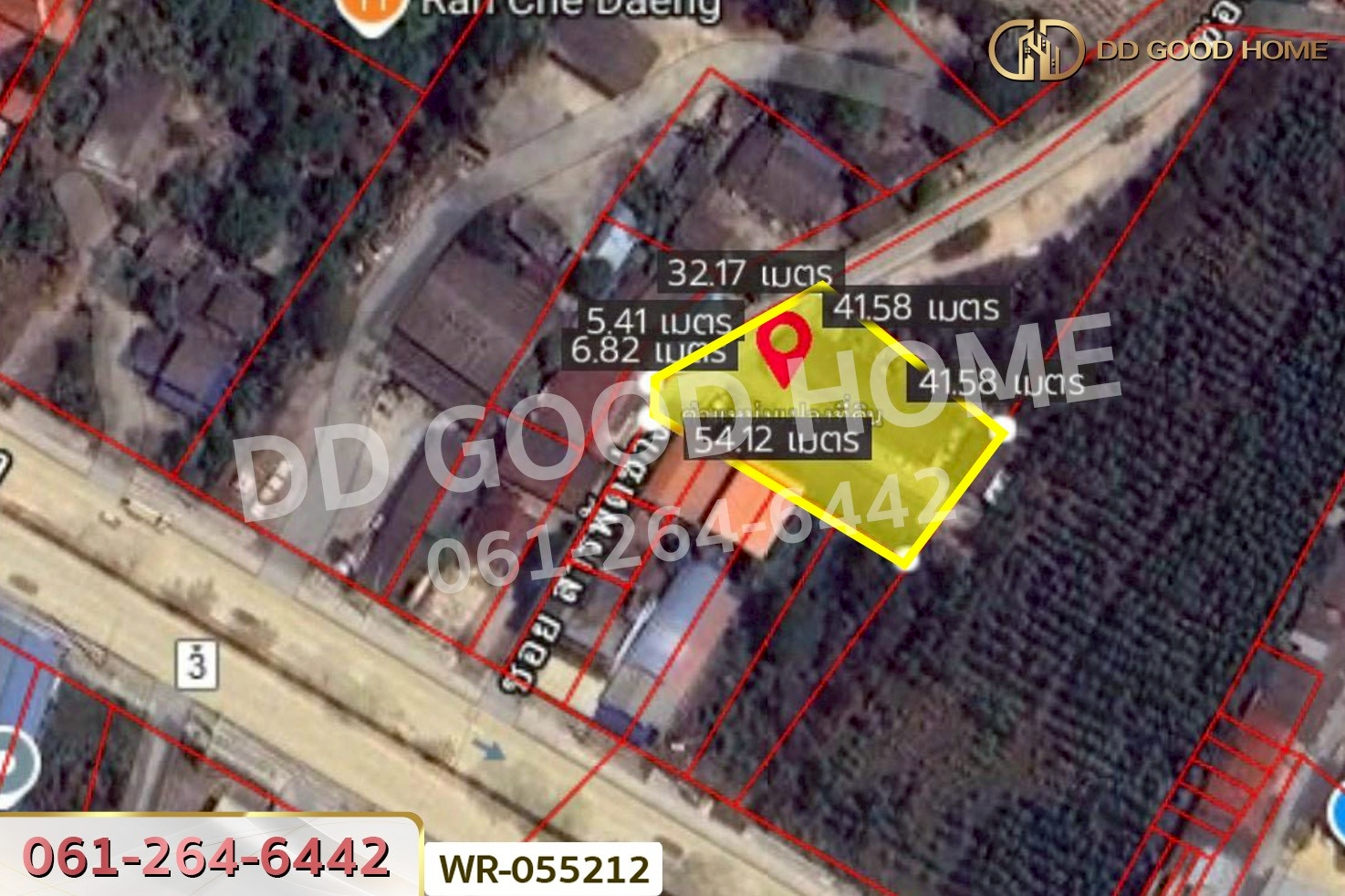 WR-055212 ที่ดินห้วยโป่ง 1 ไร่ 35 ตร.ว. เมืองระยอง ใกล้วิทยาลัยเทคนิคนิคมอุตสาหกรรมระยอง
