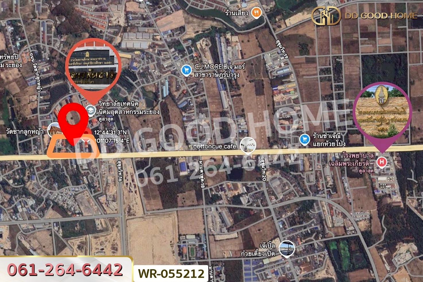WR-055212 ที่ดินห้วยโป่ง 1 ไร่ 35 ตร.ว. เมืองระยอง ใกล้วิทยาลัยเทคนิคนิคมอุตสาหกรรมระยอง