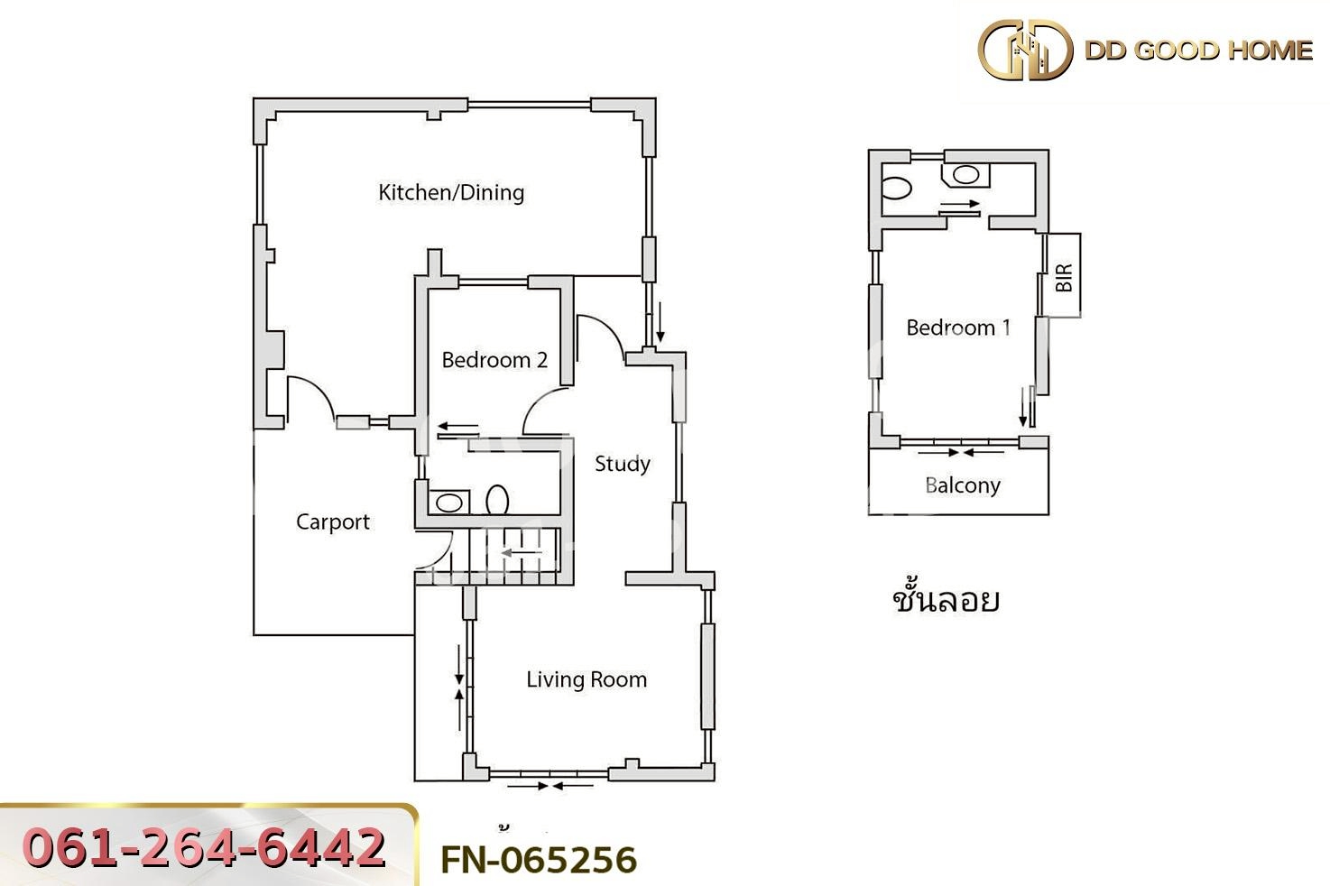 FN-065256 บ้านเดี่ยว บ้านระเบียงขาว หัวหิน ใกล้ สวนน้ำ แบล็ค เมาน์เทน