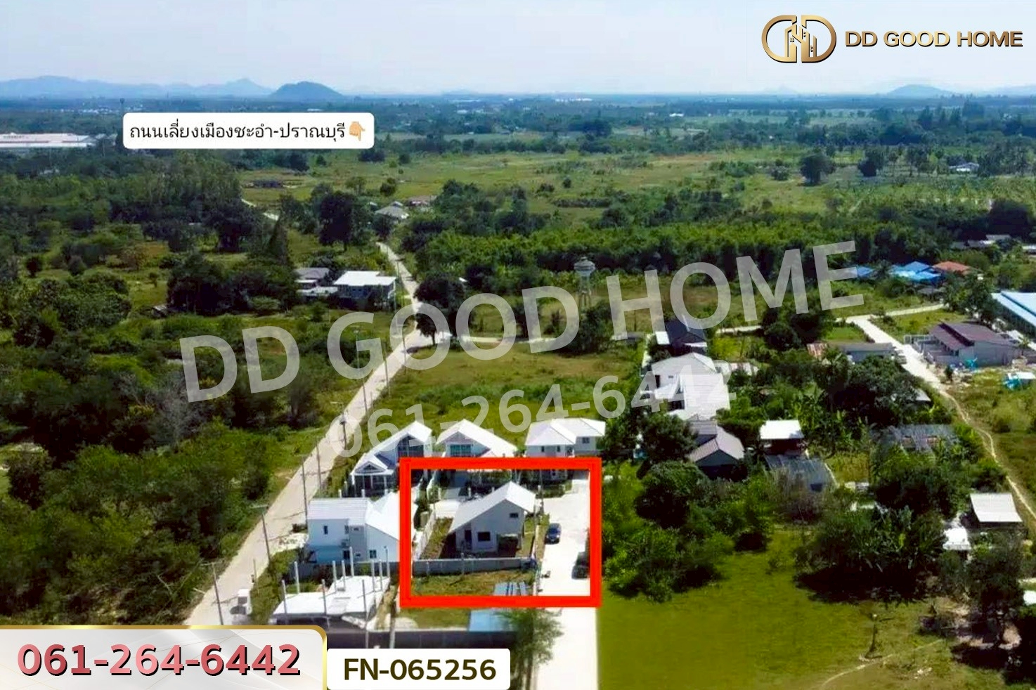 FN-065256 บ้านเดี่ยว บ้านระเบียงขาว หัวหิน ใกล้ สวนน้ำ แบล็ค เมาน์เทน