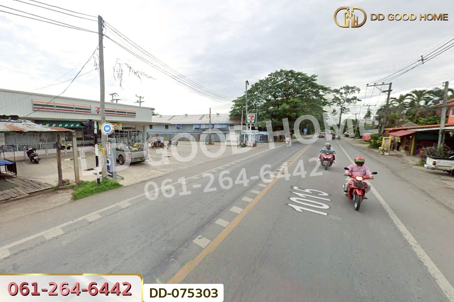 DD-075303 ที่ดินริมปิง 2 ไร่ 116 ตร.ว. ลำพูน ใกล้วัดพระธาตุหริภุญชัย วรมหาวิหาร