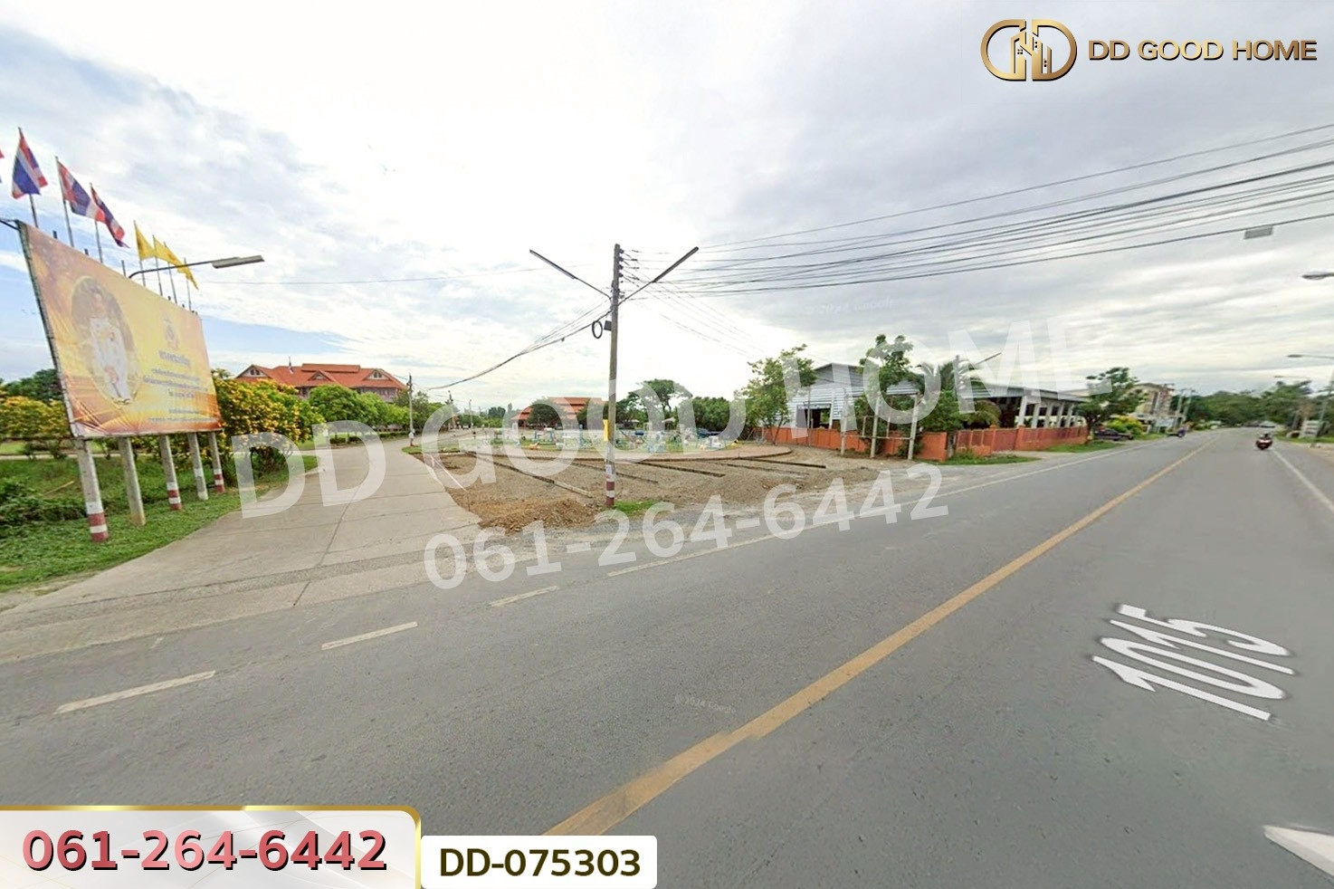 DD-075303 ที่ดินริมปิง 2 ไร่ 116 ตร.ว. ลำพูน ใกล้วัดพระธาตุหริภุญชัย วรมหาวิหาร