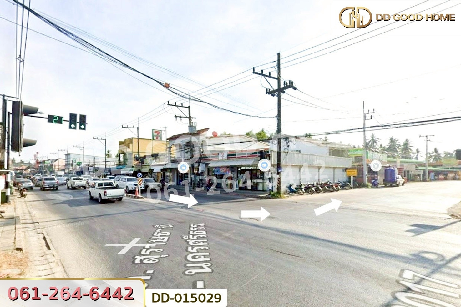 DD-015029 ที่ดินสิชล 9 ไร่ 356 ตร.ว.นครศรีธรรมราช ใกล้หาดท่าหมาก