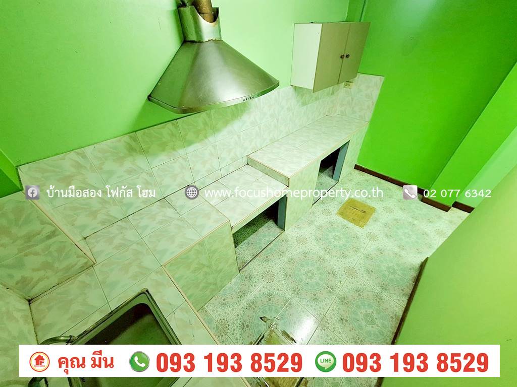 ขาย ทาวน์เฮ้าส์ หมู่บ้านมิตรประชา บางใหญ่ 