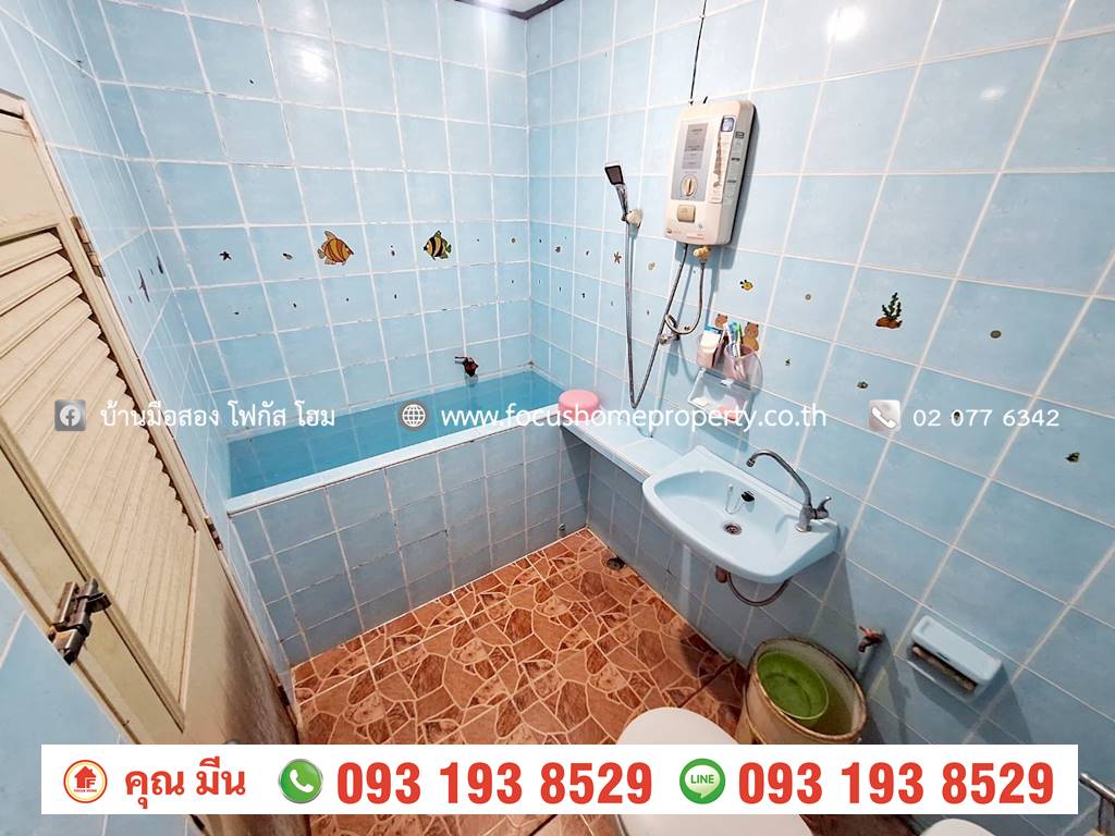 ขาย ทาวน์เฮ้าส์ หมู่บ้านมิตรประชา บางใหญ่ 