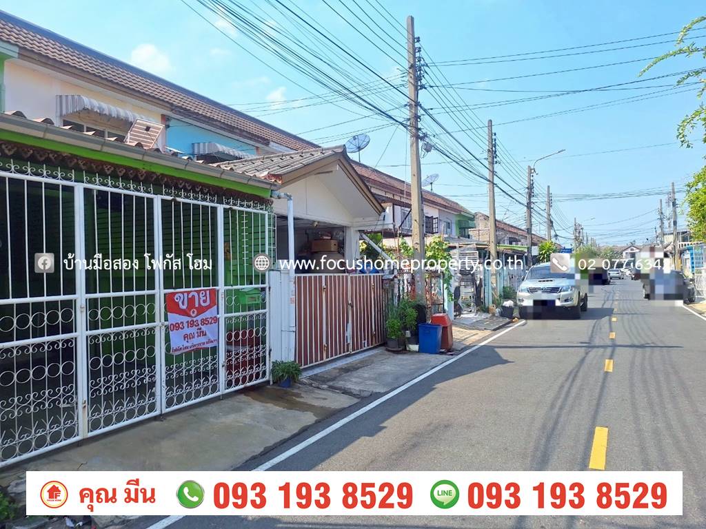 ขาย ทาวน์เฮ้าส์ หมู่บ้านมิตรประชา บางใหญ่ 
