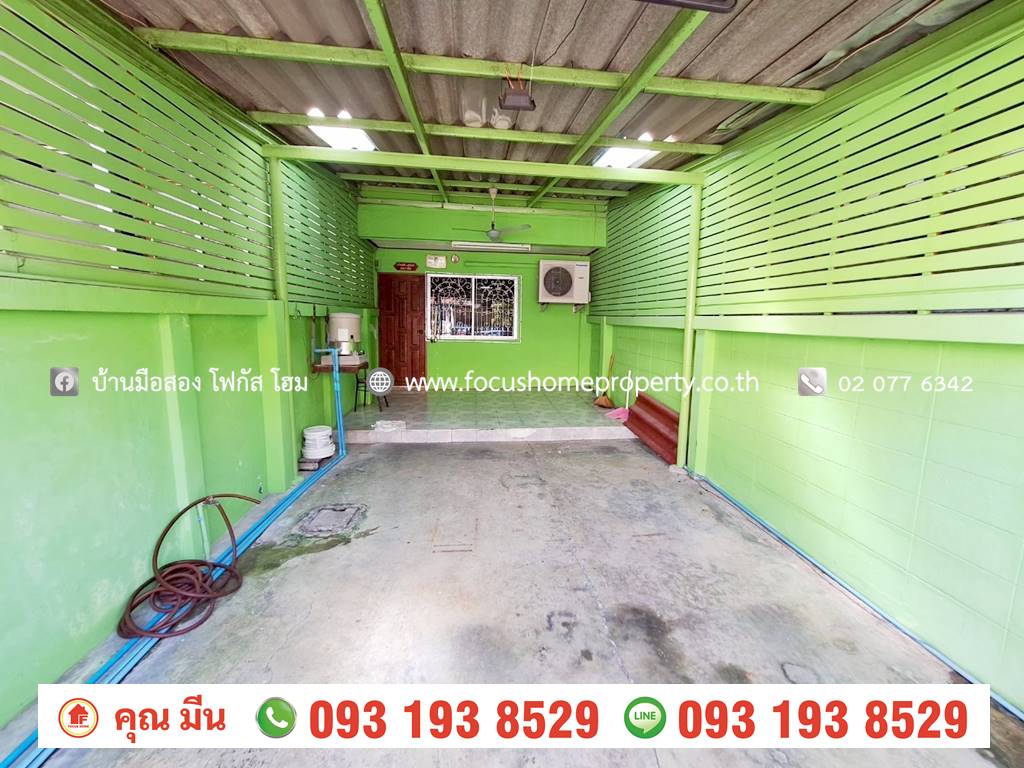 ขาย ทาวน์เฮ้าส์ หมู่บ้านมิตรประชา บางใหญ่ 