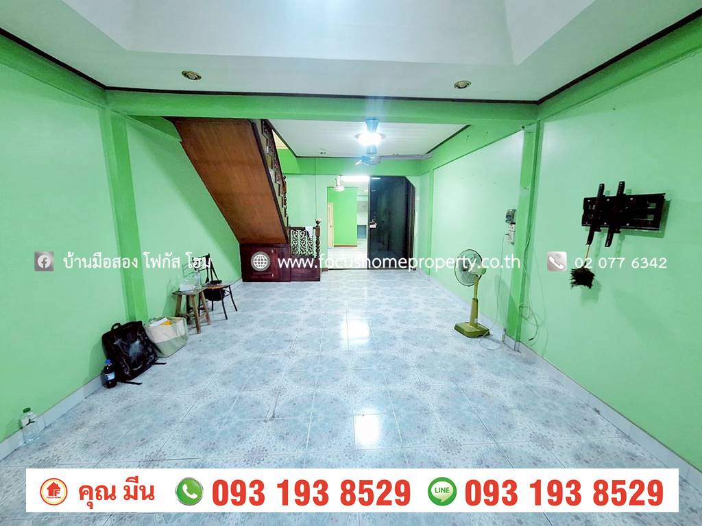 ขาย ทาวน์เฮ้าส์ หมู่บ้านมิตรประชา บางใหญ่ 