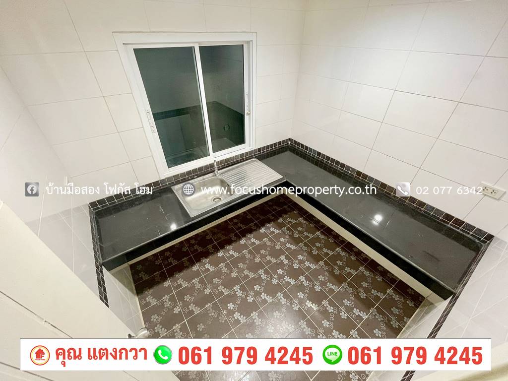 ขาย ทาวน์โฮม 3 ชั้น หมู่บ้านธาราดี ราชพฤกษ์