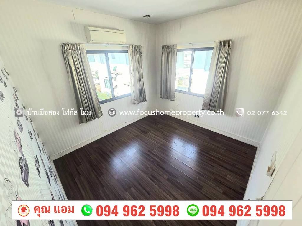 ขาย บ้านเดี่ยว หลังมุม หมู่บ้าน สราญสิริ ติวานนท์-แจ้งวัฒนะ