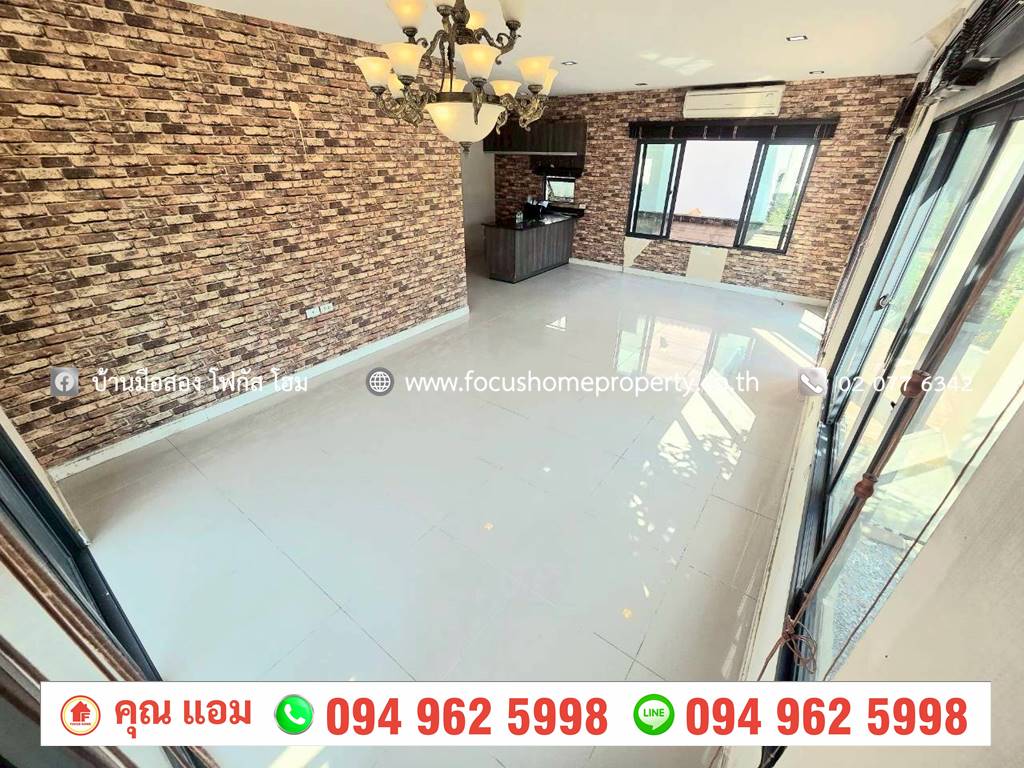 ขาย บ้านเดี่ยว หลังมุม หมู่บ้าน สราญสิริ ติวานนท์-แจ้งวัฒนะ