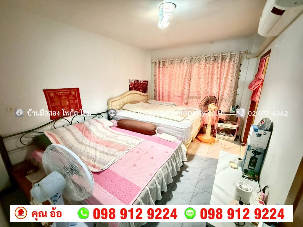 ขาย บ้านแฝด 2 ชั้น โกสุมรวมใจ 40 ดอนเมือง