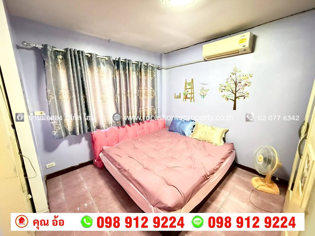 ขาย บ้านแฝด 2 ชั้น โกสุมรวมใจ 40 ดอนเมือง