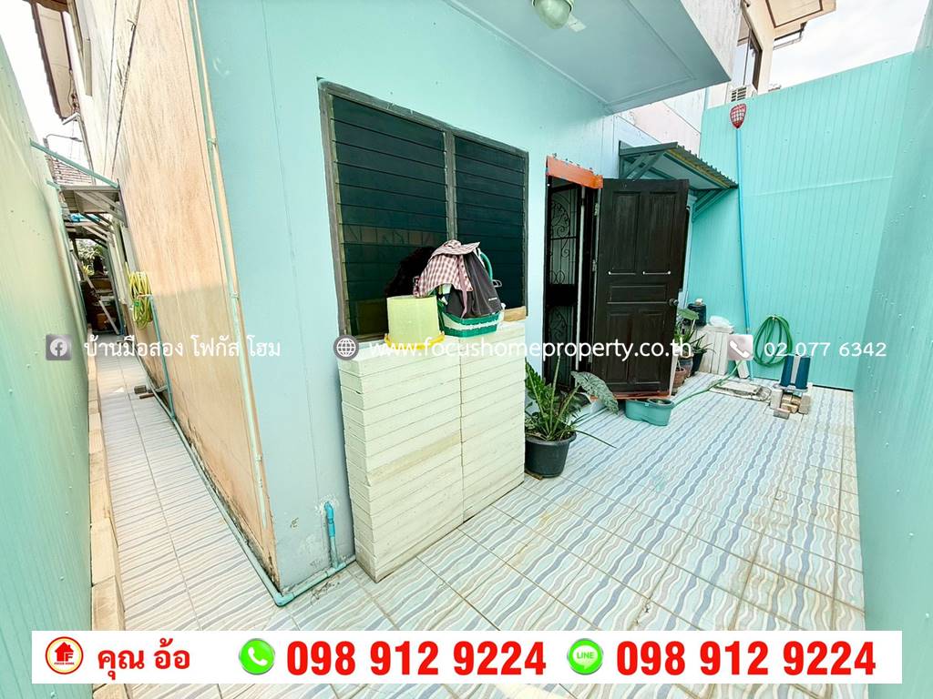 ขาย บ้านแฝด 2 ชั้น โกสุมรวมใจ 40 ดอนเมือง