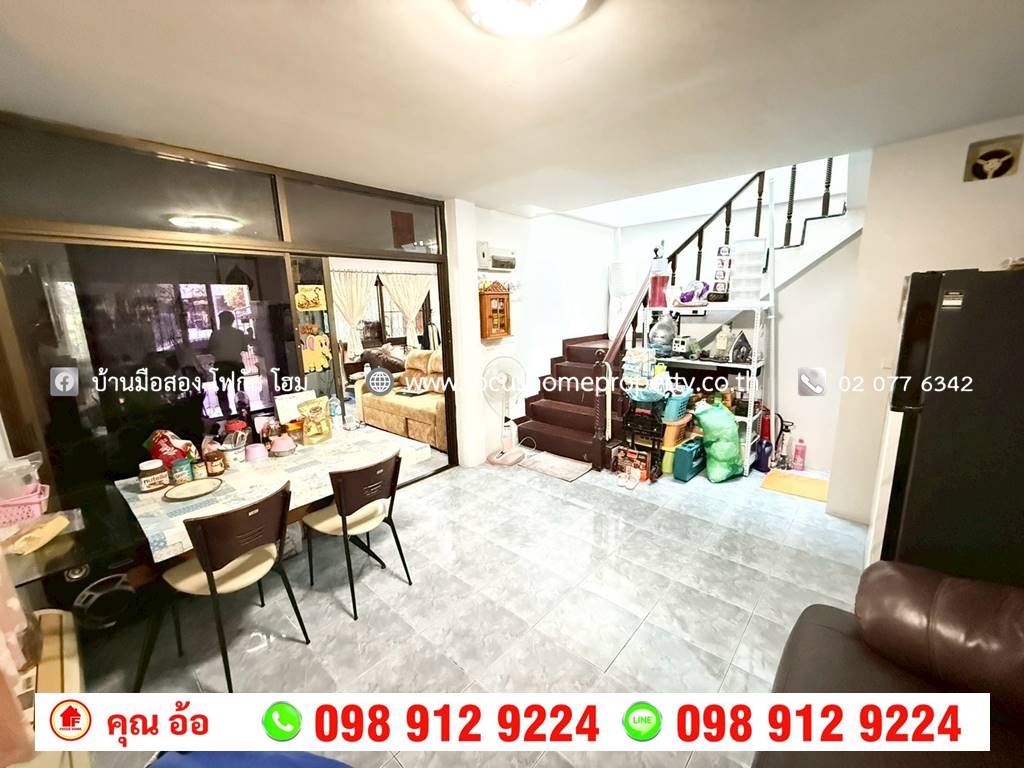 ขาย บ้านแฝด 2 ชั้น โกสุมรวมใจ 40 ดอนเมือง