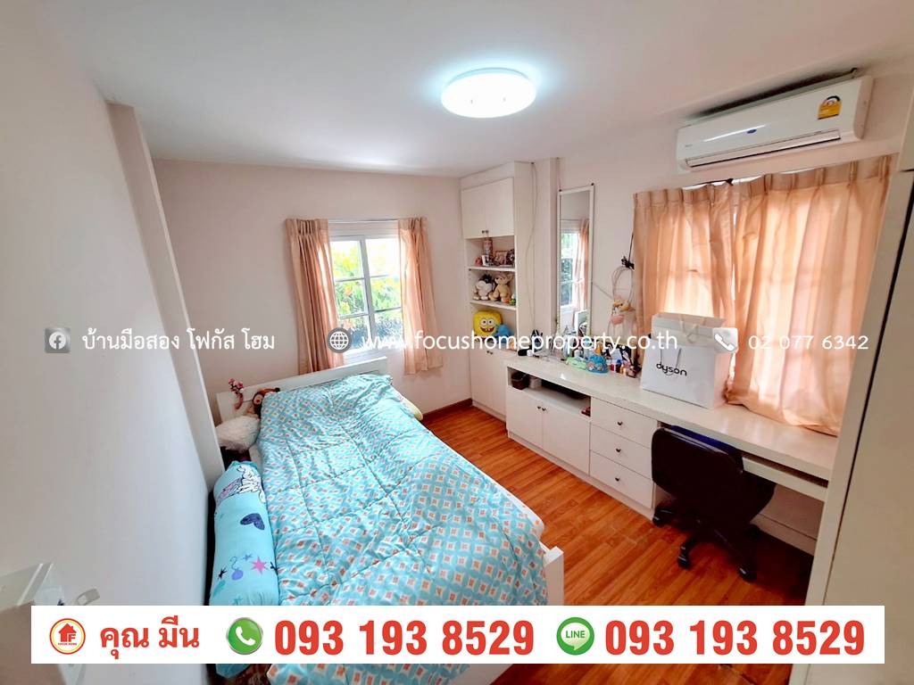 ขาย บ้านเดี่ยว หมู่บ้าน บัวทองธานี พาร์ควิลล์ 7 ซอยจันทร์ทองเอี่ยม