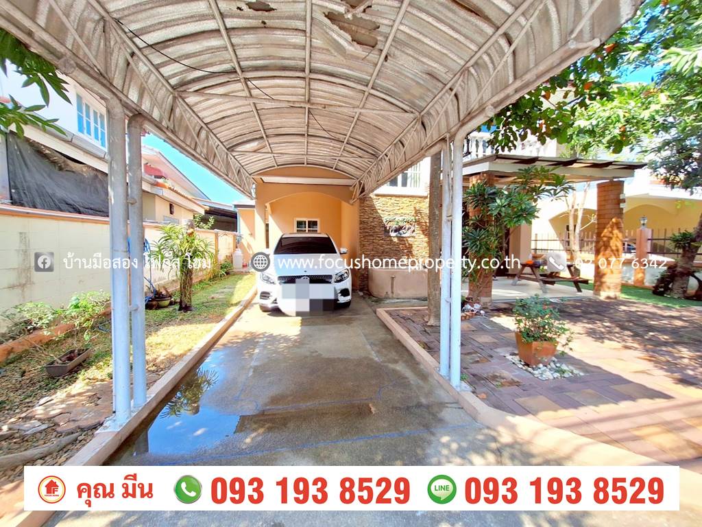 ขาย บ้านเดี่ยว หมู่บ้าน บัวทองธานี พาร์ควิลล์ 7 ซอยจันทร์ทองเอี่ยม