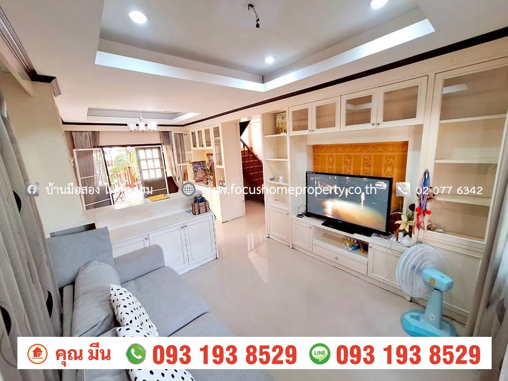 ขาย บ้านเดี่ยว หมู่บ้าน บัวทองธานี พาร์ควิลล์ 7 ซอยจันทร์ทองเอี่ยม